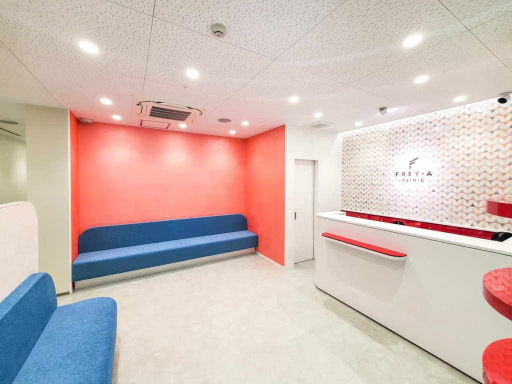 フレイアクリニック沖縄那覇院