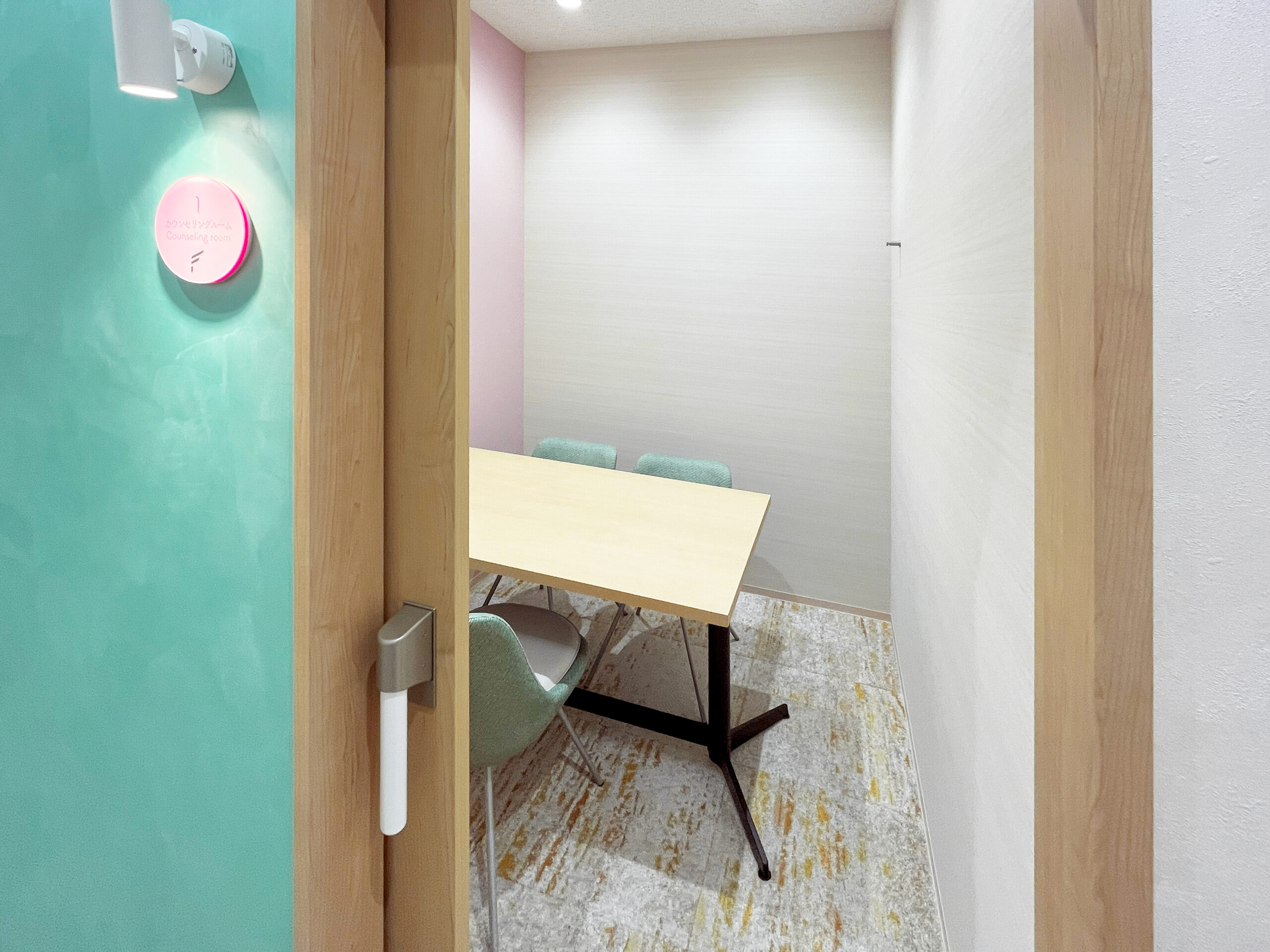 フレイアクリニック名古屋栄院のカウンセリングルーム